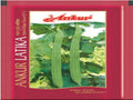 Ridge Gourd Ankur Latika (Ankur Seeds - 50 gm)