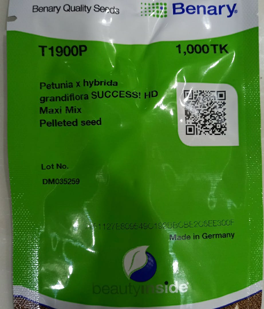 Petunia Success HD Maxi Mix (Benary Quality Seeds - 1000 Seeds)