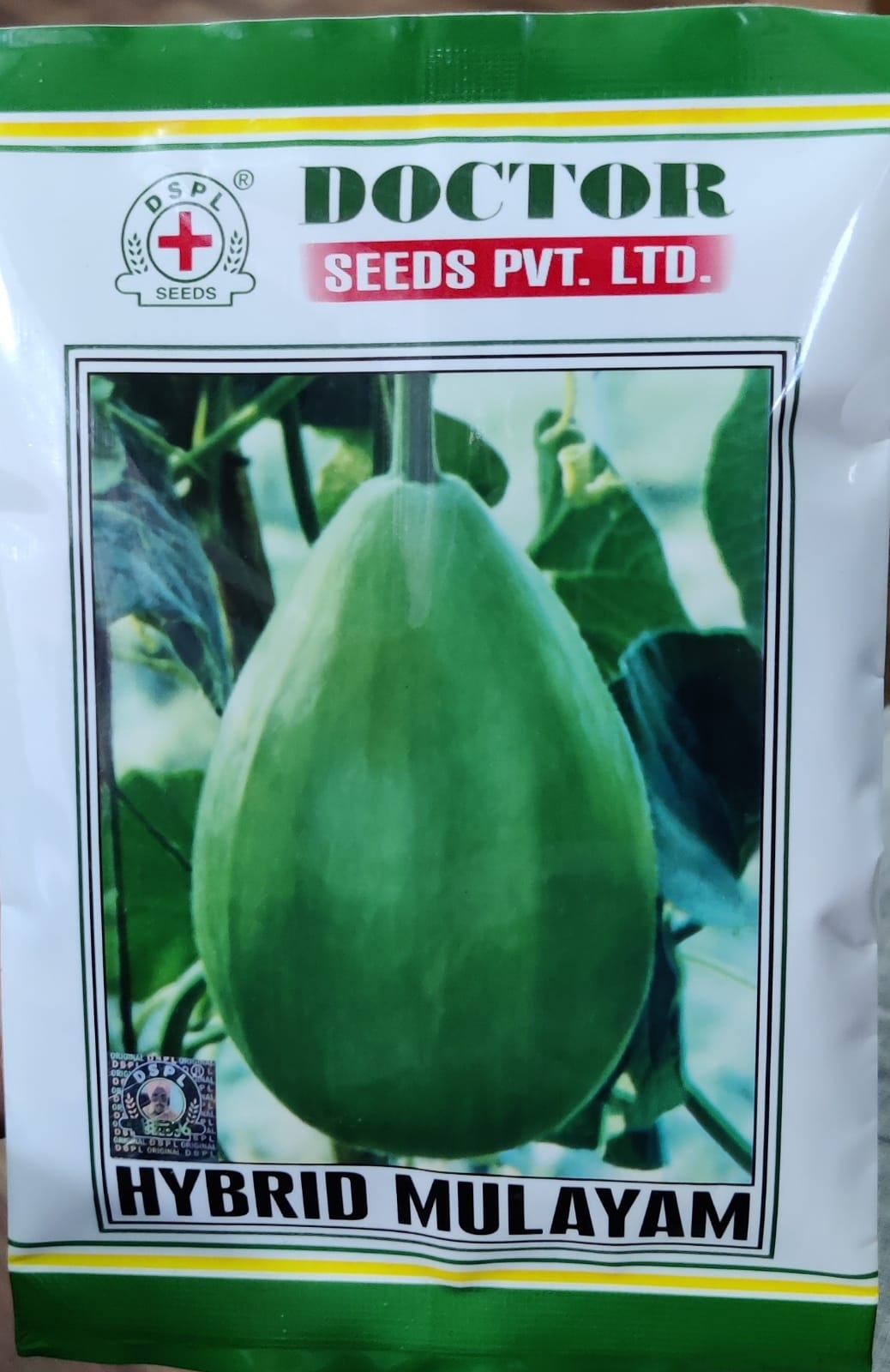 Bottle Gourd Mulayam (Doctor Seeds - 50 gm)