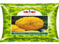 Marigold Super Yellow (East West Seed - 1000 Seeds)