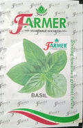 Basil Genevose (Farmer Vegetables Seed - 5 gm)