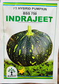 Pumpkin BSS 750 Indrajeet (Kalash Seeds - 50 gm)