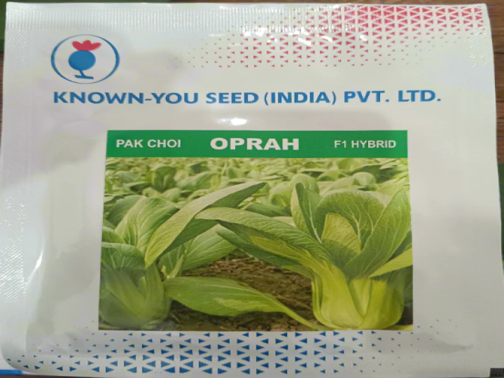 Hy. Pakchoi Oprah (Known You Seed - 10 gm)