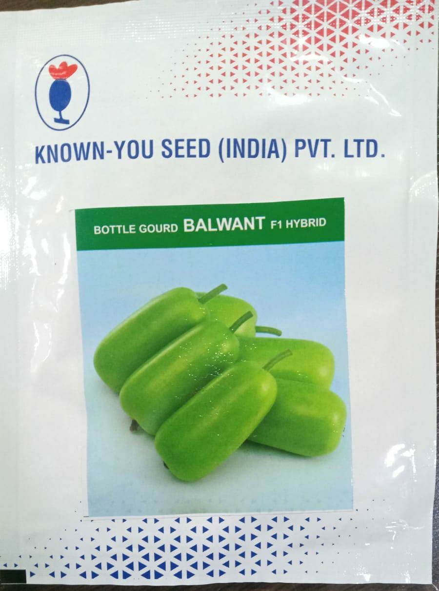 Mini Bottle Gourd Balwant (Known You Seed - 10 gm)