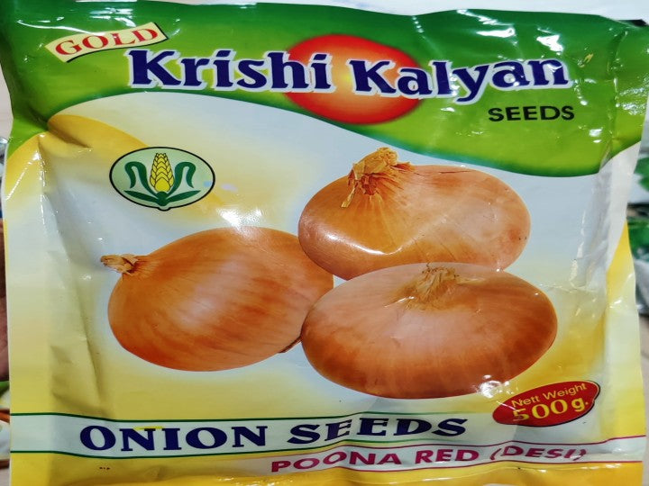 Onion Poona Red(Desi) (Krishi Kalyan - 500 gm)