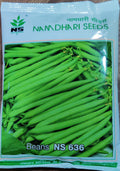 Beans NS 636 (Namdhari Seeds - 500 gm)