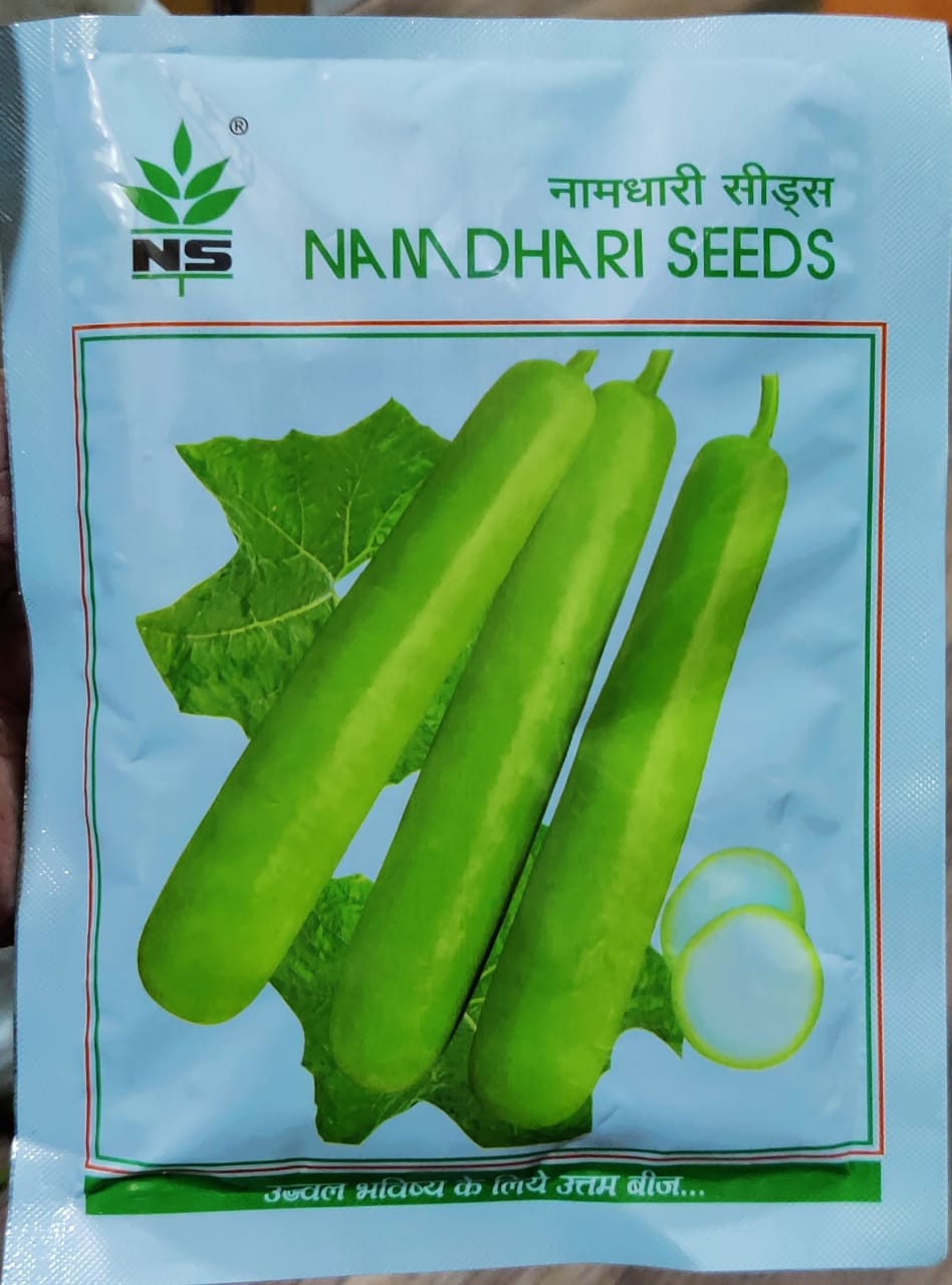 Bottle Gourd NS 439 (Namdhari Seeds - 50 gm)