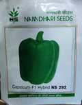 शिमला मिर्च एनएस 292 (नामधारी सीड्स - 10 ग्राम)