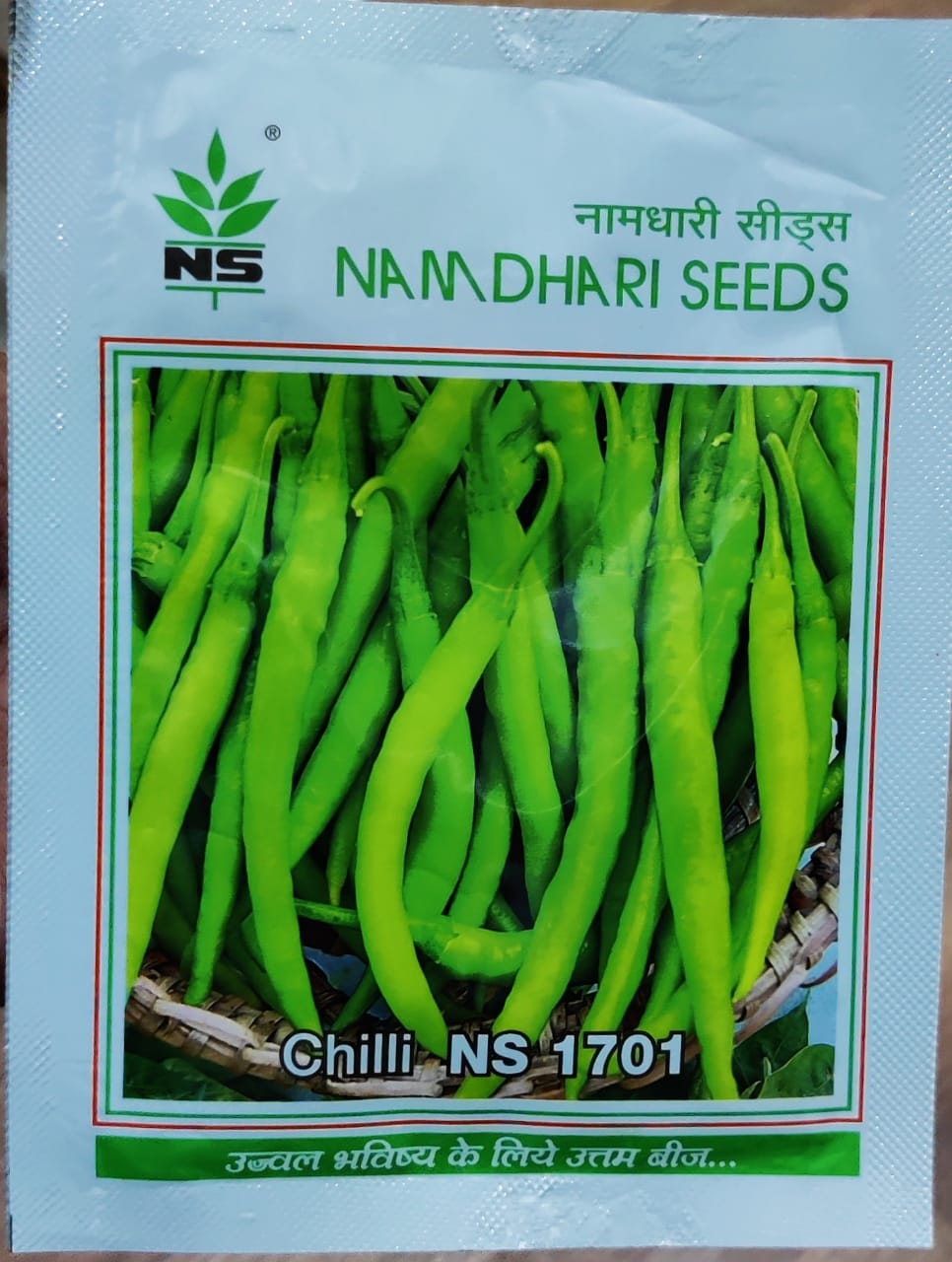 Chilli NS 1701 (Namdhari Seeds - 2000 seeds)