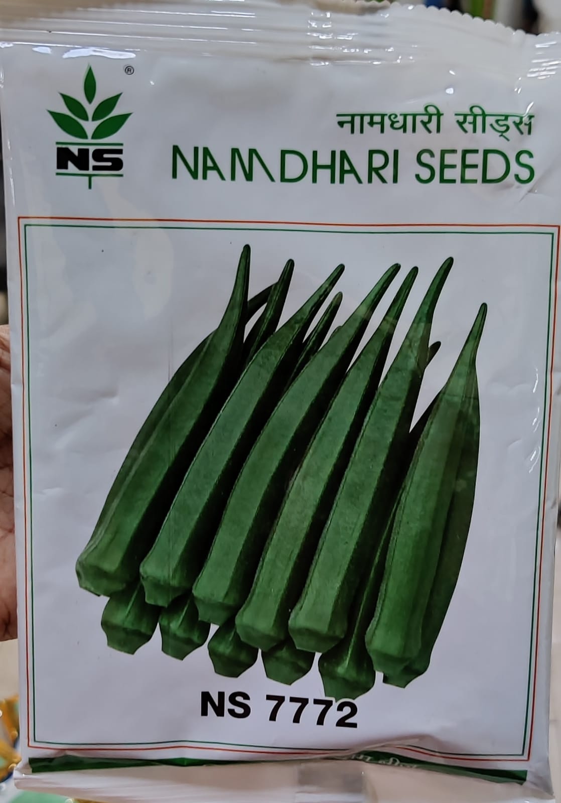 Okra NS 7772 (Namdhari Seeds - 250 gm)