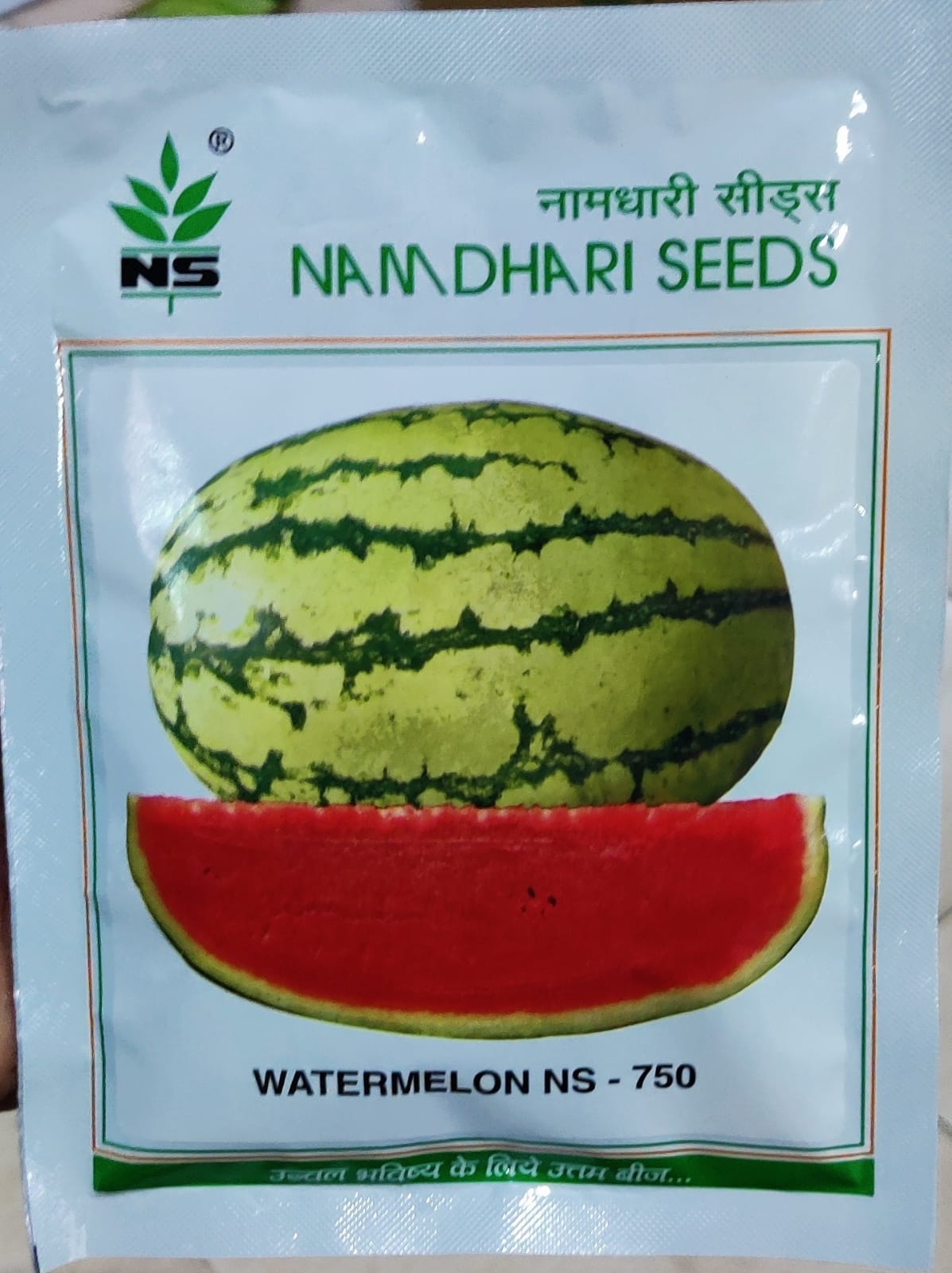 Watermelon NS 750 (Namdhari Seeds - 50 gm)