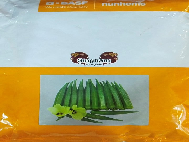 Okra Singham (Nunhems - 7000 seeds)