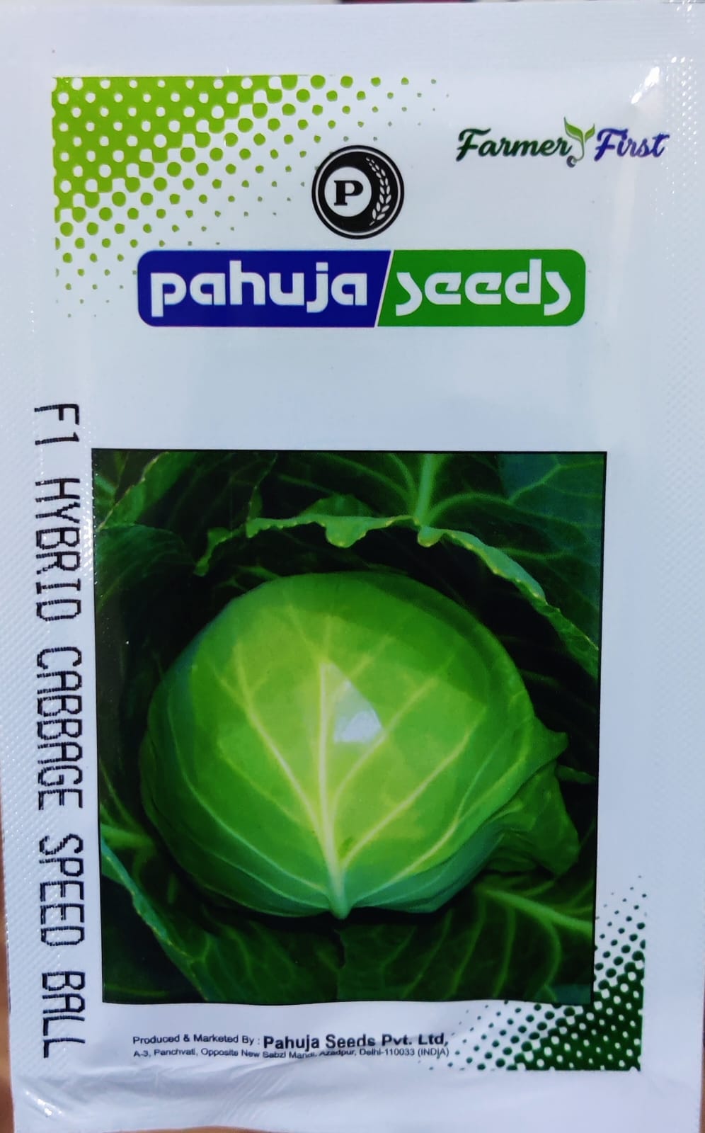 Cabbage Speed Ball (Pahuja Seeds - 10 gm)