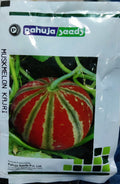 Muskmelon Kajri (Pahuja Seeds - 50 gm)