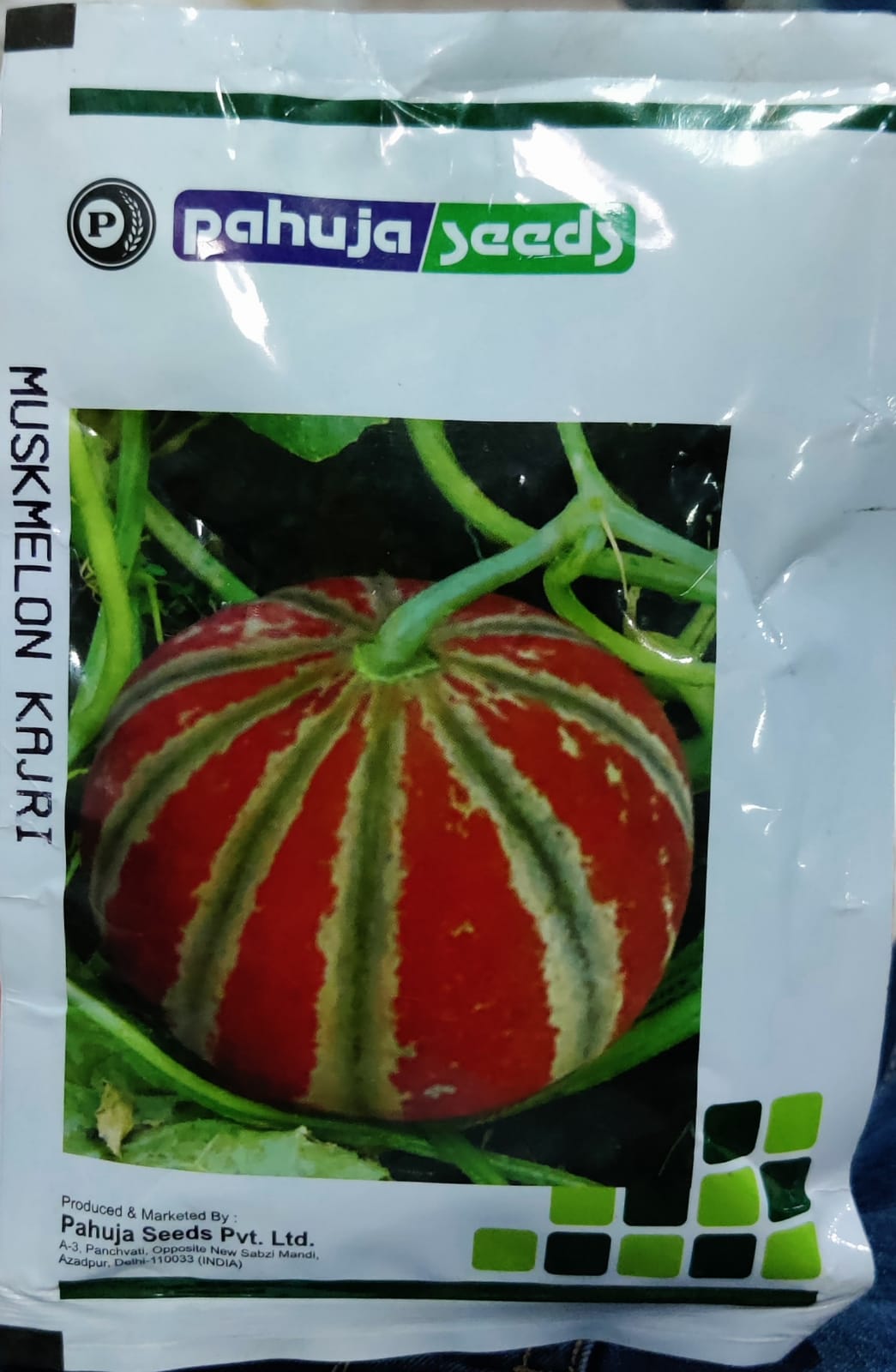 Muskmelon Kajri (Pahuja Seeds - 50 gm)