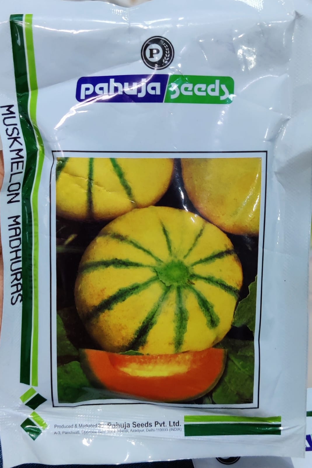 Muskmelon Madhuras (Pahuja Seeds - 50 gm)
