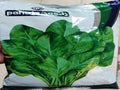 Palak Delhi Green (Pahuja Seeds - 500 gm)