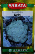 Broccoli Saki (Sakata Seeds - 2000 seeds)