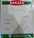 Flowering Kale Nagoya Mix (Sakata Seeds - 1000 Seeds)