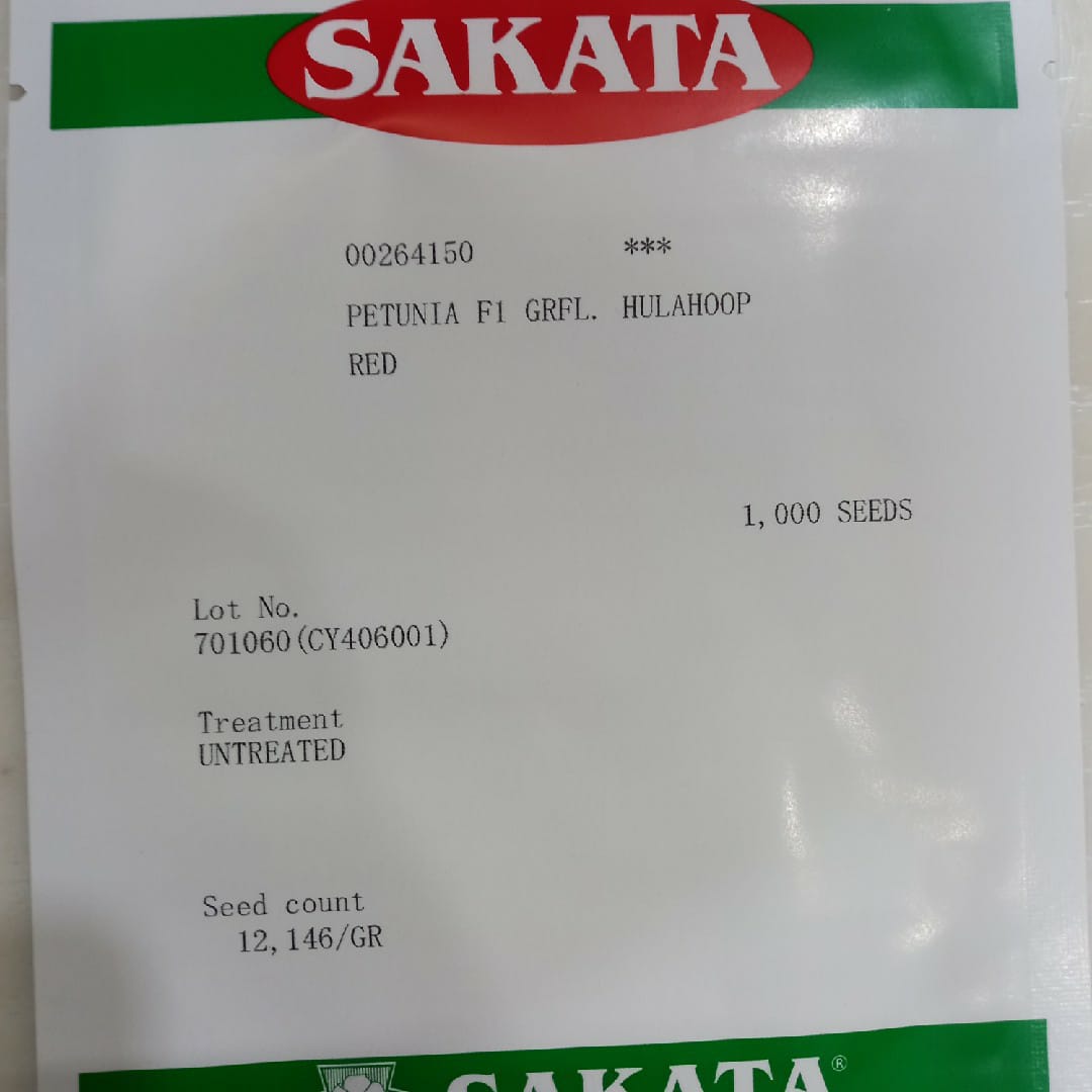 Petunia Hulahoop Red (Sakata Seeds - 1000 Seeds)