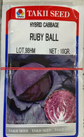 Cabbage Ruby Ball (Takii Seed - 10 gm)