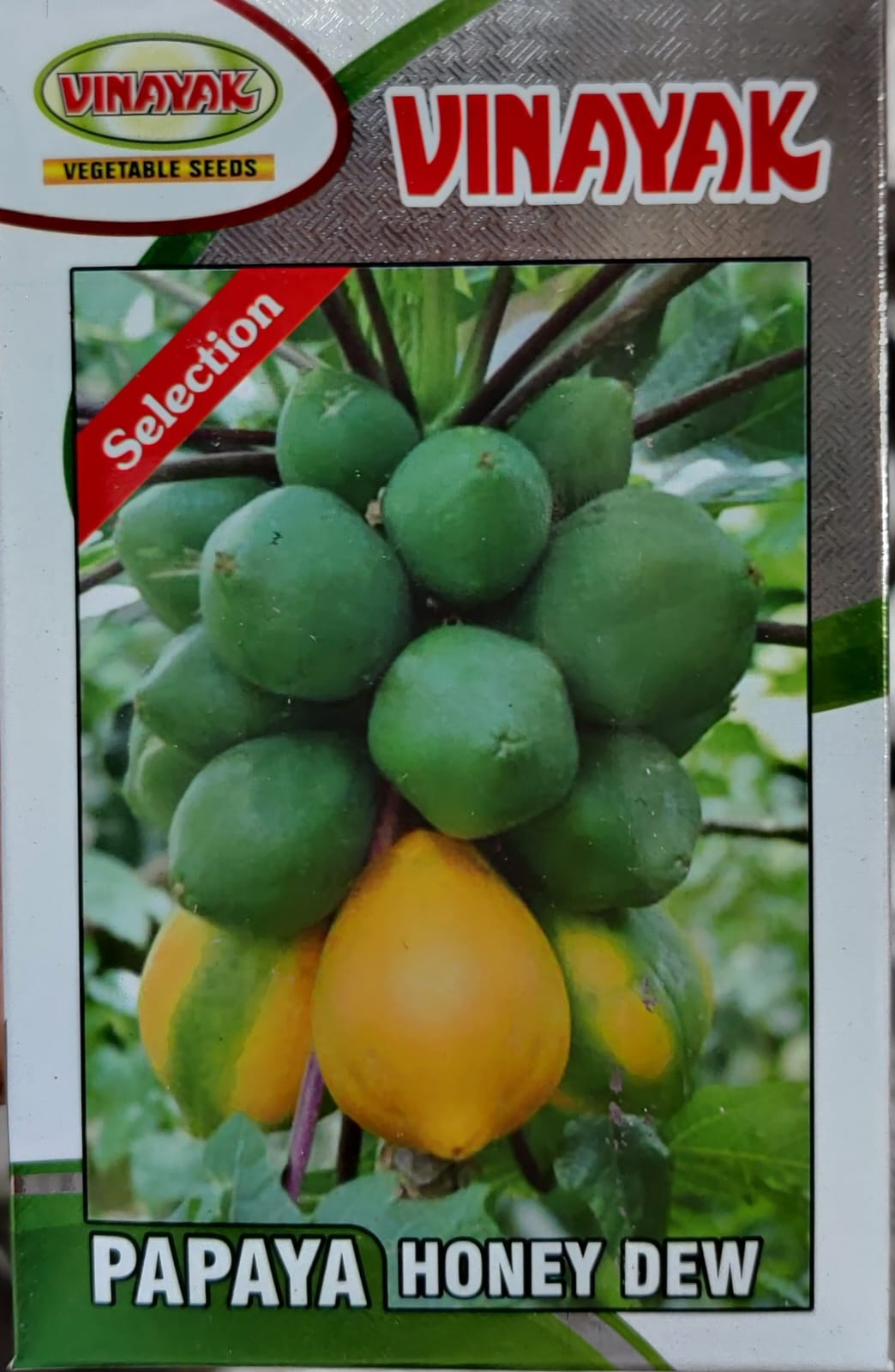Papaya Honey Dew (Vinayak Seeds - 50 gm)