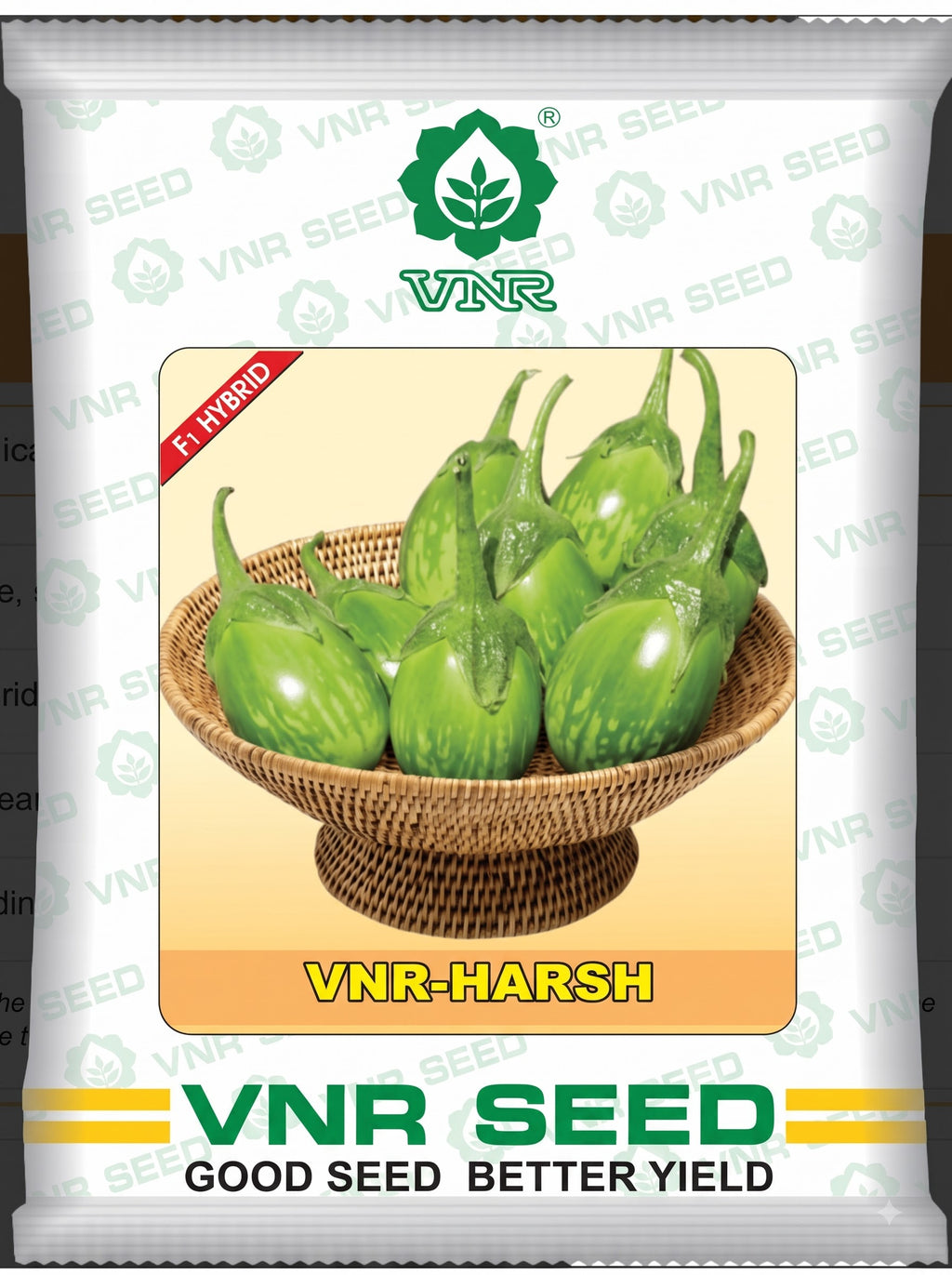 રીંગણ હર્ષ (VNR સીડ્સ - 10 ગ્રામ)